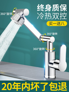 ȫ�~����ˮ���^ϴ�������ˮ����һϴĘ�؆����l���gԡ��ϴ��̨