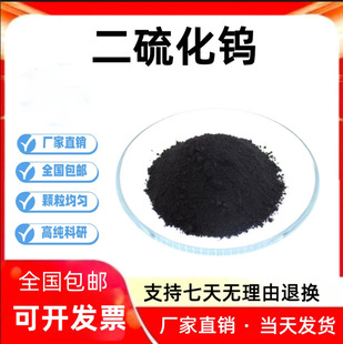 ֱ�N �����u ������ �߼������u ���� WS2 ������