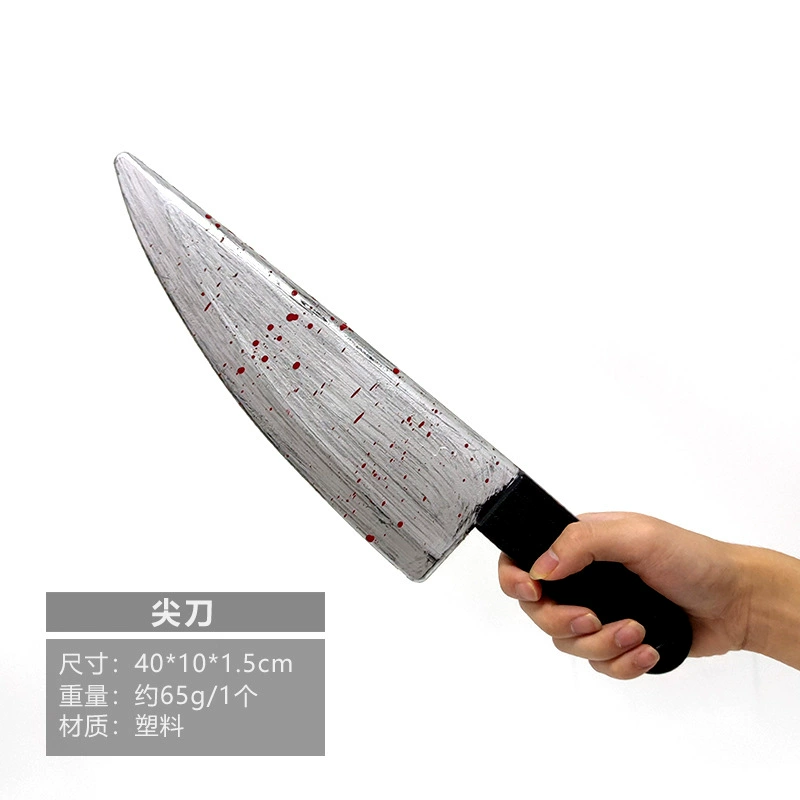 Plastic knife, halloween, cosplay