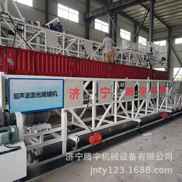 高速桥面轮式激光摊铺机 桥面铺装激光超声波双系统桁架摊铺机