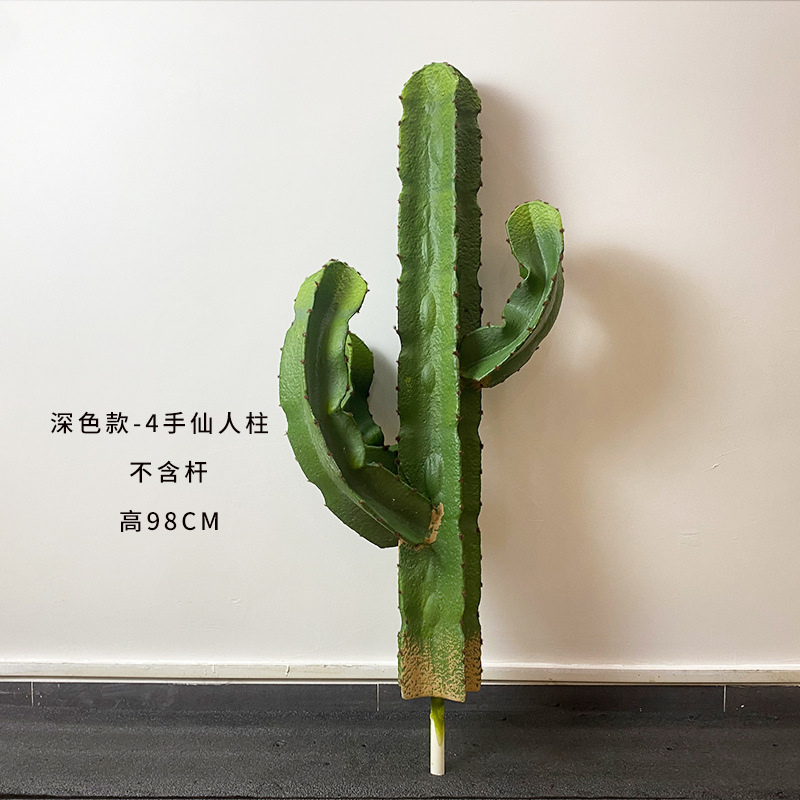 Simulación nórdica Planta verde Pilar de hadas Cactus grande piso interior sala de estar ropa tienda decoración de ventana