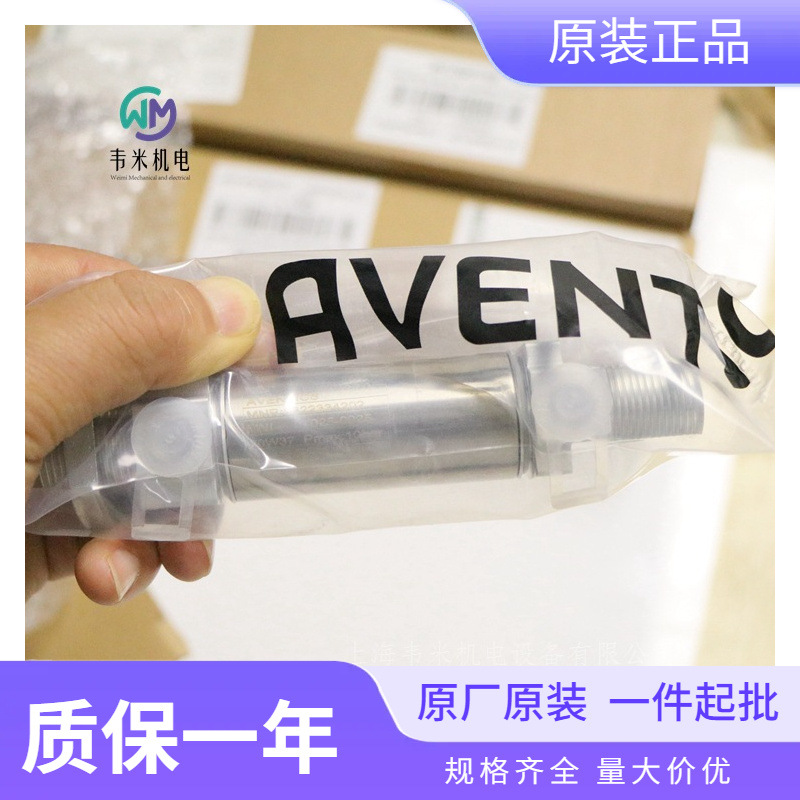 AVENTICS气缸0822334202 MNI-DA-25-0025-U-31-01-1-00-000-00