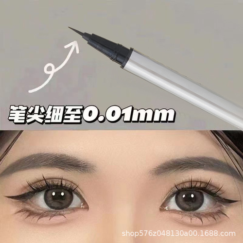 Small Devil Eyeliner: Precision-Defined, Silky Pigment with Long-Lasting, Fast-Drying, Smudge-Proof, Waterproof, and Sweat-Resistant Formula