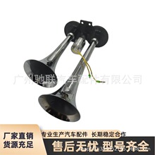 늿ؚ����� 24V ͨ�ÿ�܇���