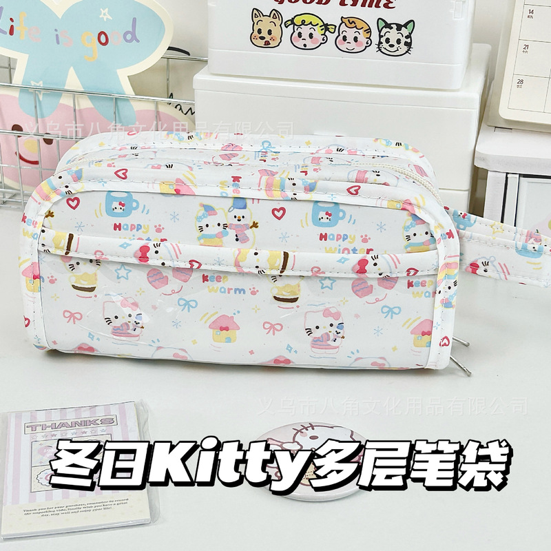 冬日kt印花多层痛包笔袋ins学生可爱大容量多功能少女文具收纳袋|undefined