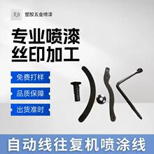 Їָ͇ɫqëUVPUDu׃zӡӡ