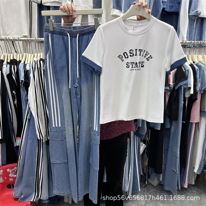 European-Style American Embroidered Letter Loose Short-Sleeve T-Shirt Top + Elastic Waist Wide-Leg Denim Long Pants Two-Piece Set, Stylish European-Style American Embroidered Letter Loose Short-Sleeve T-Shirt Top + Elastic Waist Wide-Leg Denim Long Pants Two-Piece Set, Stylish