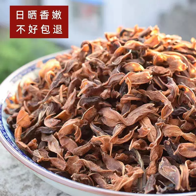 晒干豆角干农家豇豆切段豆角特级干货菜类批发脱水蔬菜批发