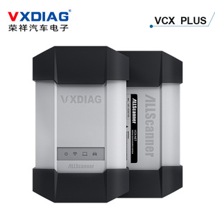 VXDIAG VCX PLUS WIFI For SUBARU SSM3/SSM4 subaru Вина обнаружить инструмент