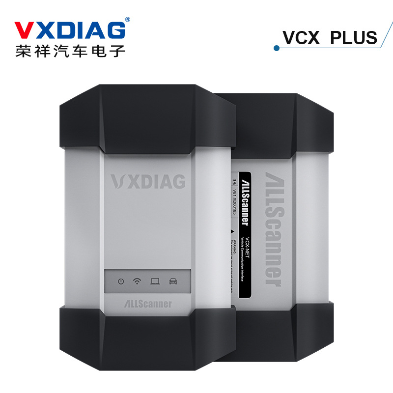 VXDIAG VCX PLUS WIFI For SUBARU SSM3/SSM4 斯巴鲁故障检测仪