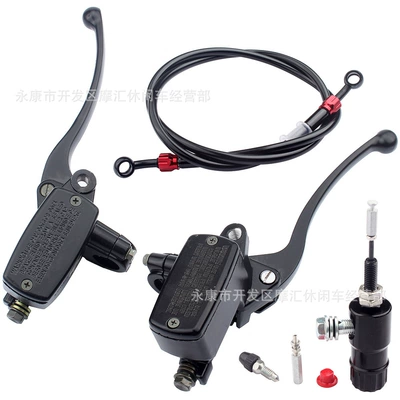 Motorcycle Atv Street Bike 22mm: Other brake systems