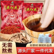 Ͻؼtаݱԡ__ș㯟ԡ۬F؛l