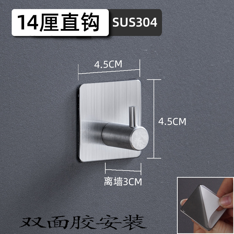 Juego de toallero 304 Juego de toallero de almacenamiento de pared de baño, toallero de toalla de papel, gancho, juego de toallero de baño sin perforación