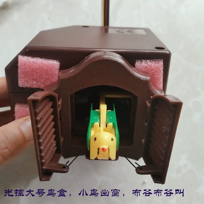 Кукушка часы музыкальный механизм