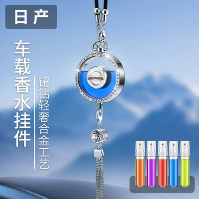 Car hanging Car Interior Supplies Manufacturer - diamond-pendant-nissan-with-1-bottle-of-perfume-orange-cologne-scent