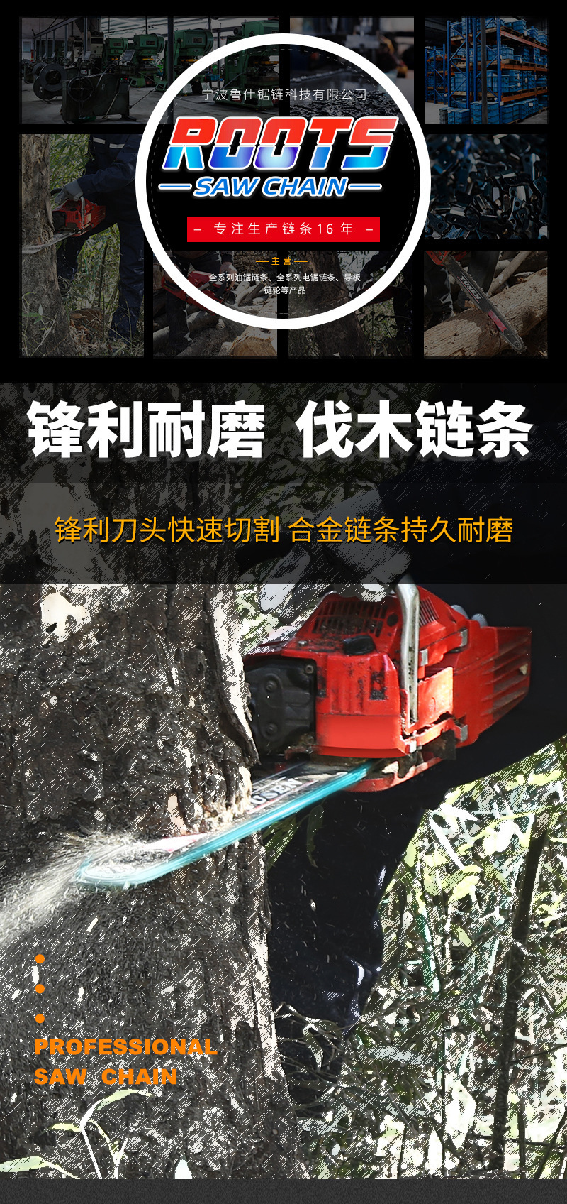 O1CN01AkgLtj1iIfQBBMnsP_!!3837