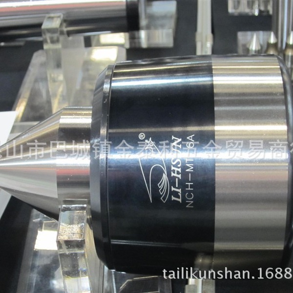 ̨尲Ī׶ͷ ͷMTA3-APU13