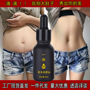 ����Ժһ��ͨ��ĚҺ��ͨ�c���ն����������ޱ����w��Ħ����