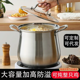 网漏、油格;密封盒储物罐;厨房置物架