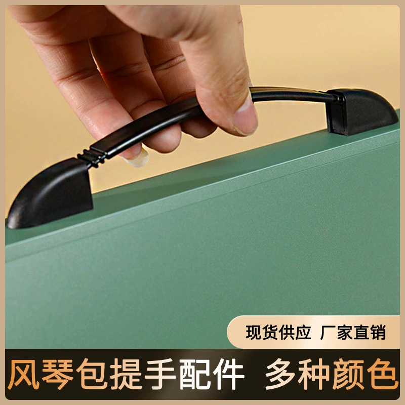 Сумка для фортепиано портативные аксессуары Макарон цвет ручная ручка Эта книга сумка для хранения ручка пластиковая ручка ручка ручка для файла ручка