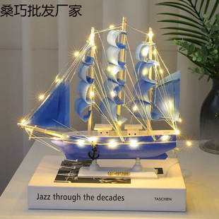 Wooden Smooth Sailing Boat Model Office Living Room Crafts Mediterranean Style Decorative Creative Ornaments Wholesale