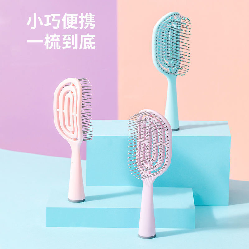 可伸缩梳气垫梳子女士气囊梳蓬松便携按摩梳子自动清理顺发可爱|undefined