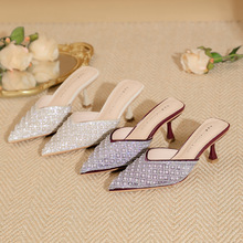 法式半拖水钻高跟鞋女2025夏季新款包头凉拖尖头细跟外穿