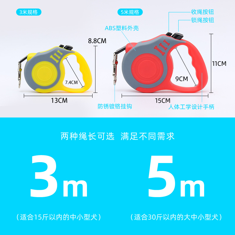 En stock correa retráctil automática perro cadena cuerda correa para mascotas al aire libre perro caminando cuerda suministros para mascotas al por mayor