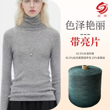 45֧/2��42.5%ˮ���w�S 42.5%�z�������Z��ë15%���y�zë�¾��F