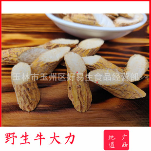 ţ���� �V��Ұ�� �i�_�� ���R�� ɽɏź �������R������ �a�����l
