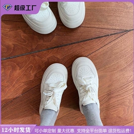 女式时装单鞋;女式皮靴;平底拖鞋