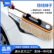 �޾�Ϟˢ��܇���Ӳ�܇�ϰ����b��s���m�߻�܇���坍ˢ��ϴ܇��Ʒ