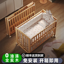 ���ȋ냺�����ۯB��ľ�o��๦�����������������Ƅ�ƴ�Ӵ�����