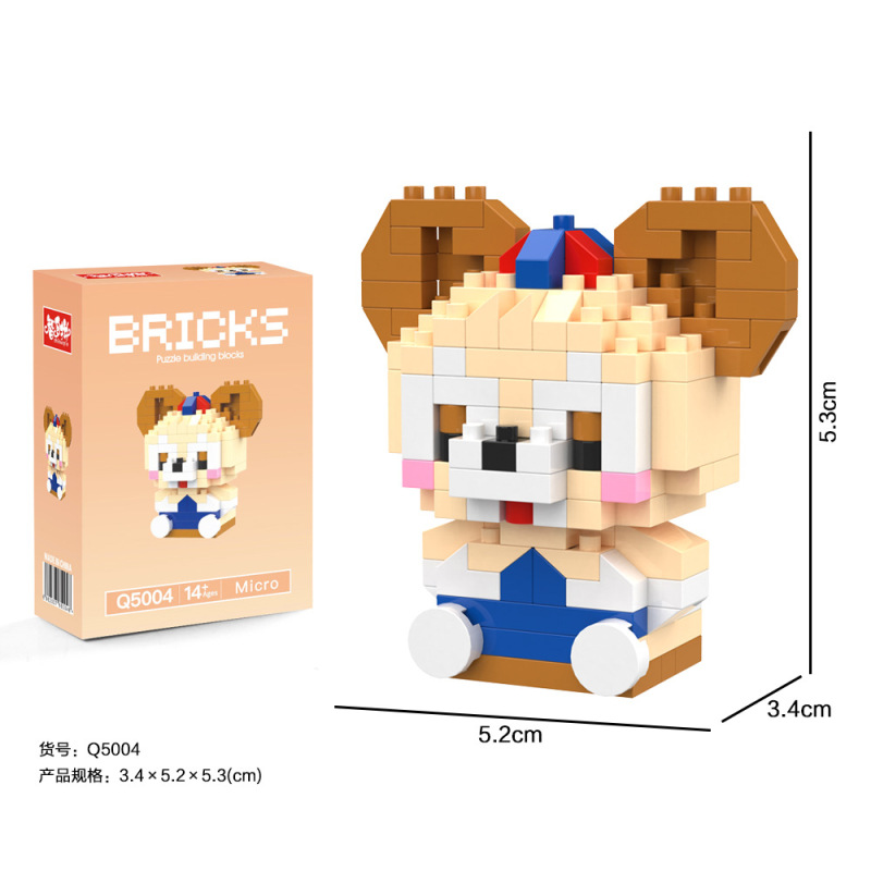 インターネット有名人の人気ビルディングブロックブラインドボックス漫画人形レゴビルディングブロックと互換性のあるパズル組み立ておもちゃ卸売|undefined