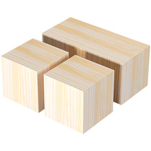木头块木块垫高木方垫块实木木料方木实木松木木方块木砖小正方体