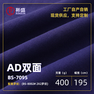 �߿�������AD�p��400g�ذ�������ĥ�߶˳����l�����e�r�Эh��Ⱦɫ
