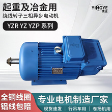 YZR200L-8�O15kwYZR315S-10 55KW���ؼ�ұ�����@���D������늄әC