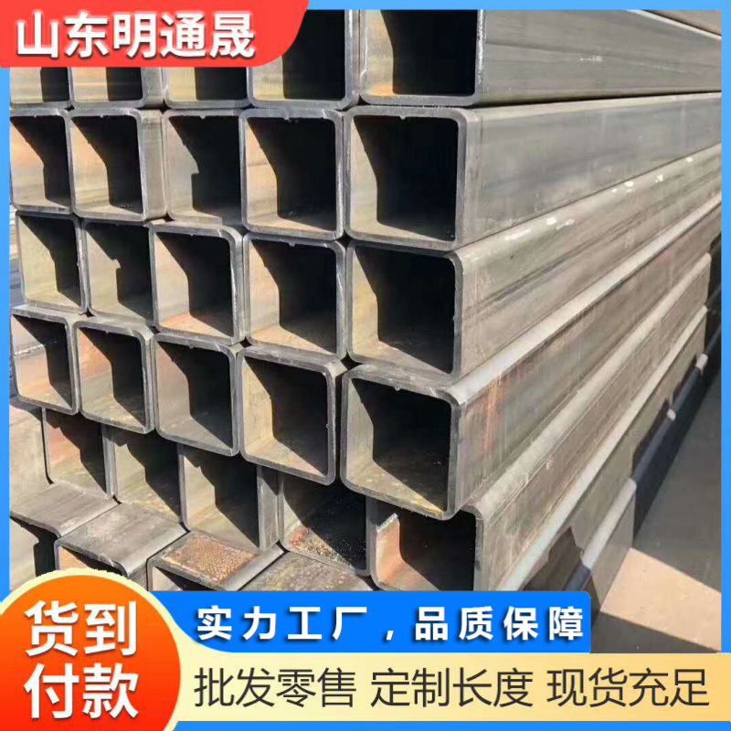 山东125*125*4-5-6-8-10-12方管 工程设备用Q235B Q355B无缝方管