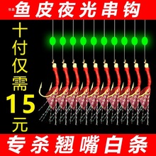 �����~Ƥ���hួM��ិ����tƤ�חl���hҹ���N��·�����D�rƤ���h