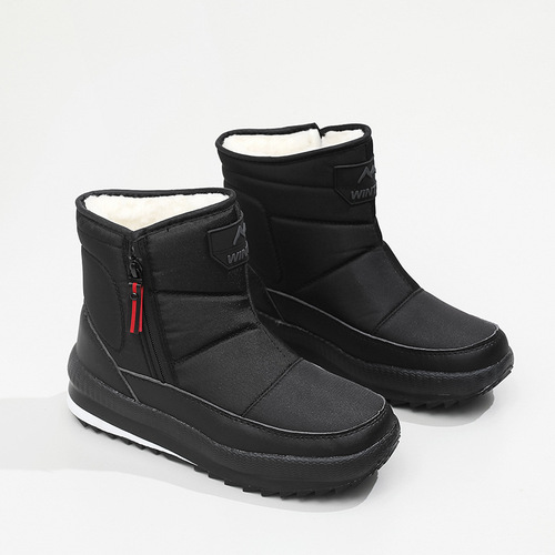 25 Men's Thick Snow Boots with Fleece Liner, Large Size, Waterproof Snow Boots for Men, Warm and Casual Cotton Boots