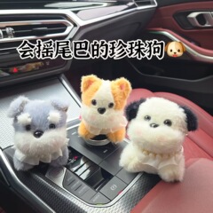 引きずり尻尾かわいい赤面ビディベア小さな犬キーホルダーペンダントクリエイティブウエストハイランドドッグスクールバッグペンダント