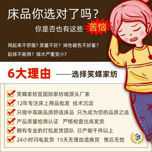 ?�H�ýqë̺���Ӷ����Ӻ��w̺����ɺ���q�k������˯ɳ�lС̺