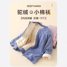 ͯУͯ޷ڵӺëŮͯް