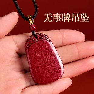 ���l��Ȼԭ�V�ߺ�����ɰ�o���Ƶ��������Ą���������Ůʿ�朒쉋