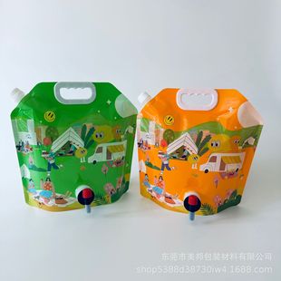 �S�ҬF؛�ٰl ����5������ˮ�� ��ͨ�D�������yʳƷ��ˮ�� ���ۯB