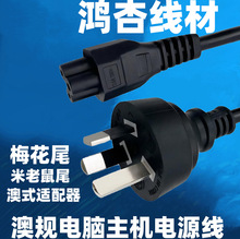 Ę÷β3оPӛXβͨüӟᱭԴ 1.5