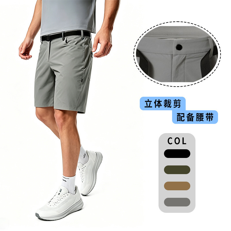 Source Manufacturer Ltt Shorts Lu Men's Summer Breathable Quick-Drying Classy Seamless 7inch Outdoor Casual Sports Pants