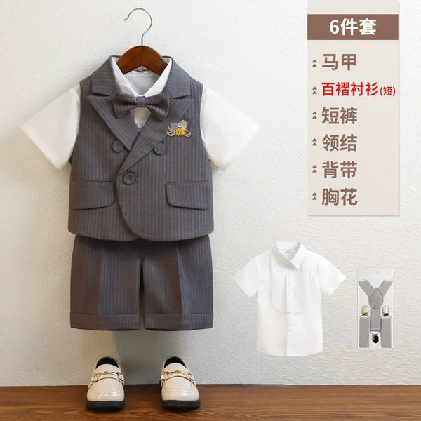 Vest, shorts, suspenders, set, with short sleeve