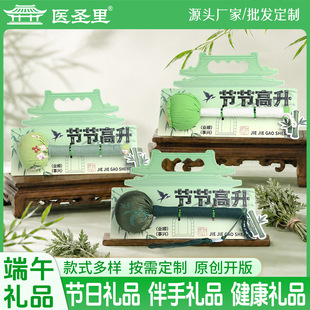 �����B���N���I����Ժ�_�I�YƷ���ٛƷ�ؿͰ��ֶY���öY���Ϳ͑�