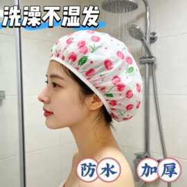速干印花浴帽加厚成人女士洗头帽洗澡沐浴帽PEVA加大批发防水新款